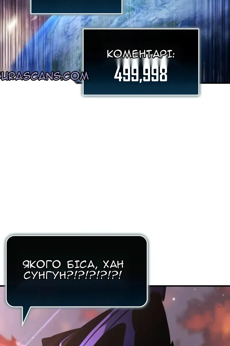 Сторінка 131