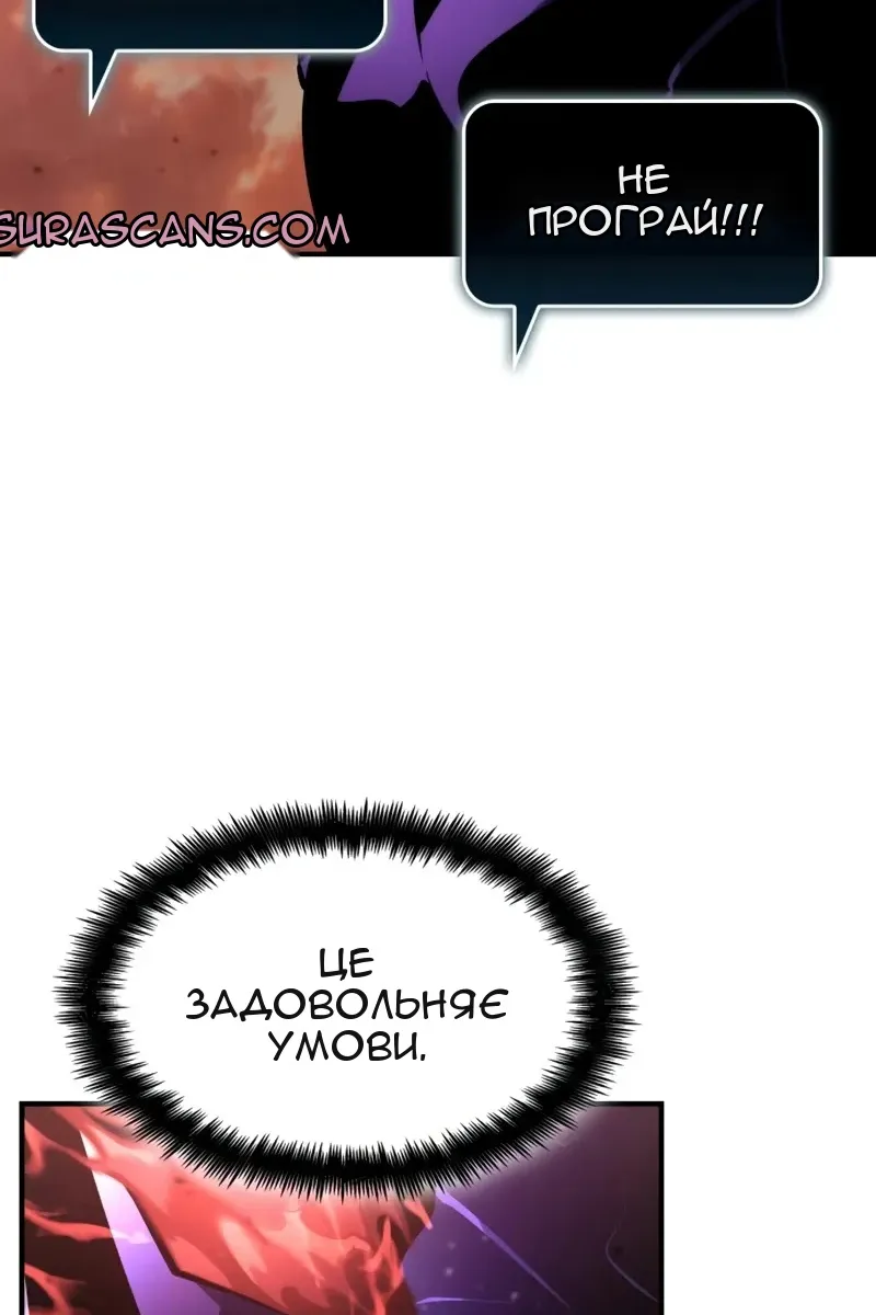 Сторінка 133