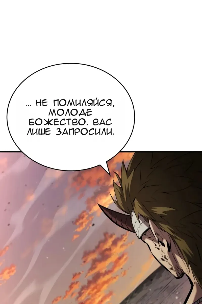 Сторінка 137