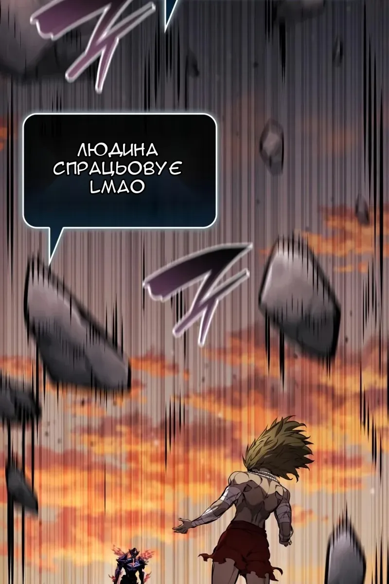 Сторінка 4
