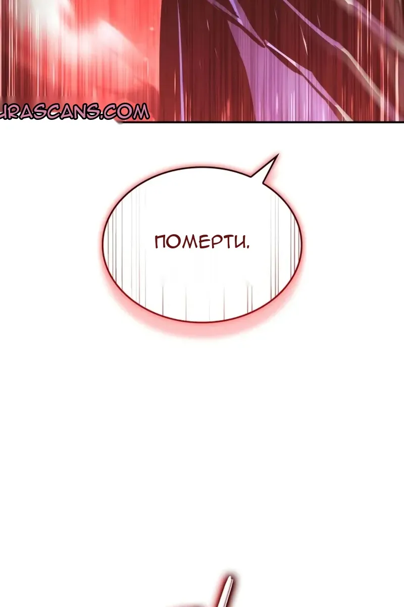 Сторінка 40