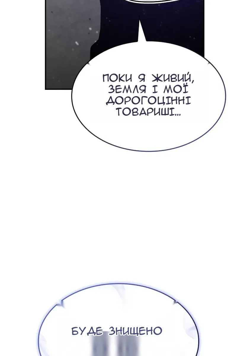 Сторінка 15