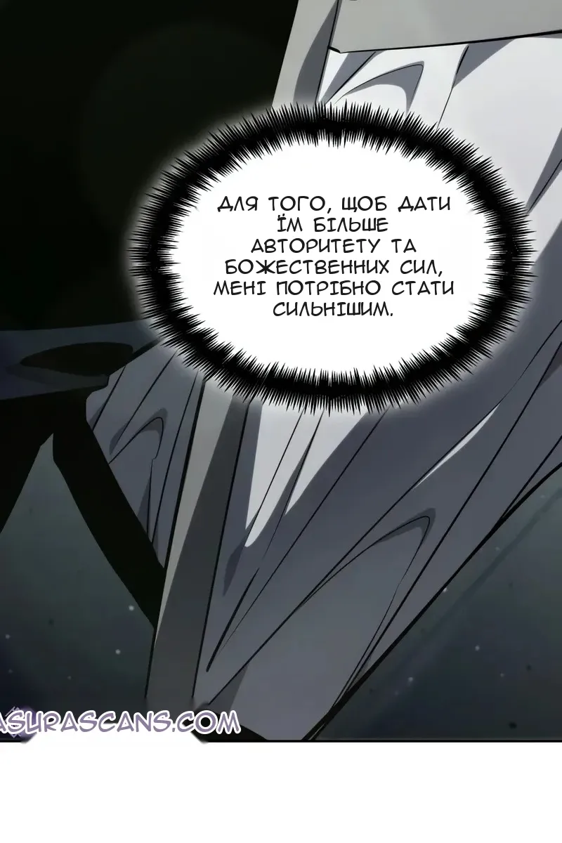Сторінка 21
