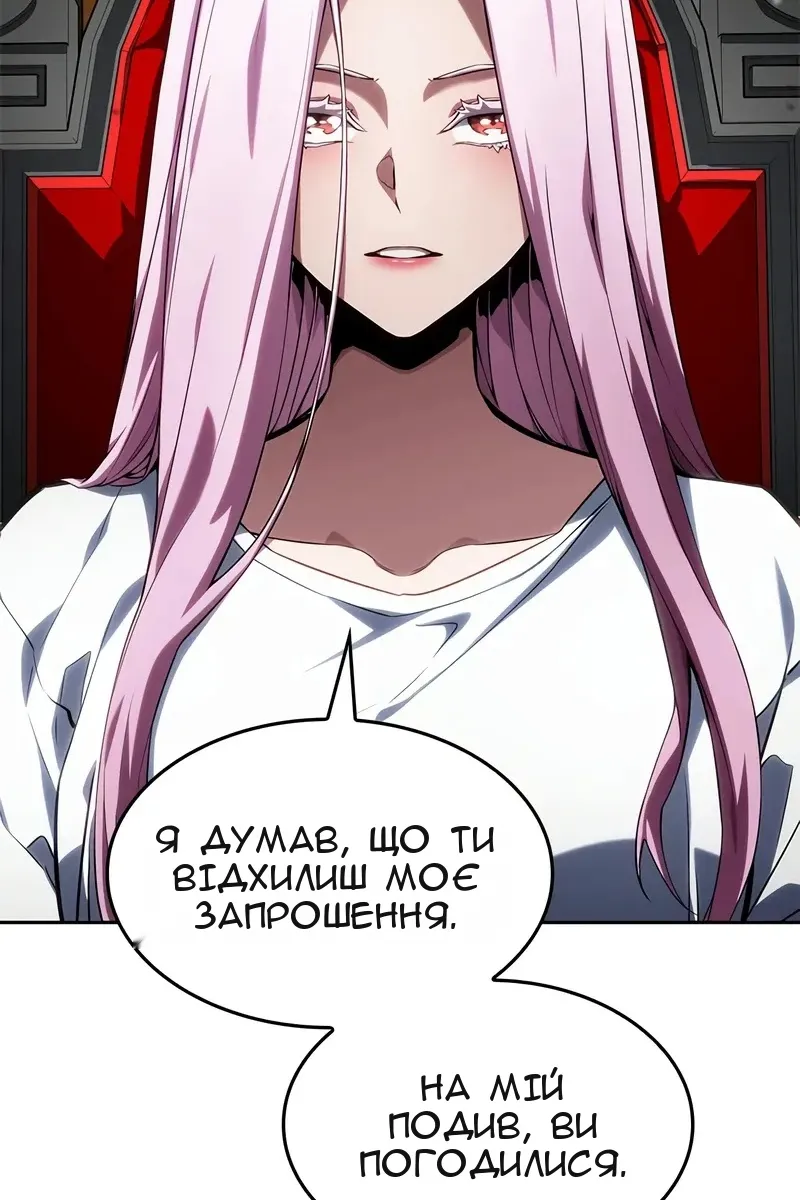 Сторінка 31