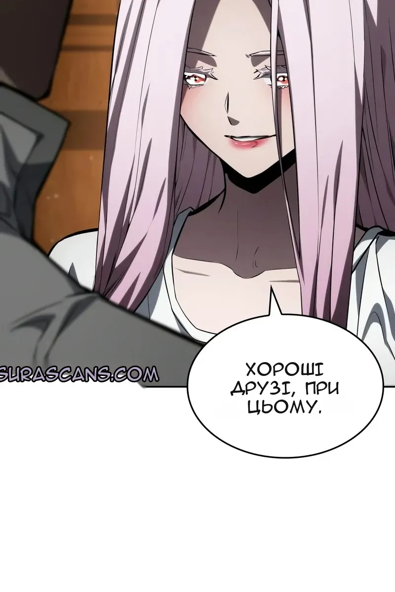 Сторінка 39