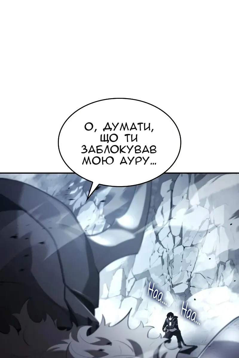 Сторінка 39