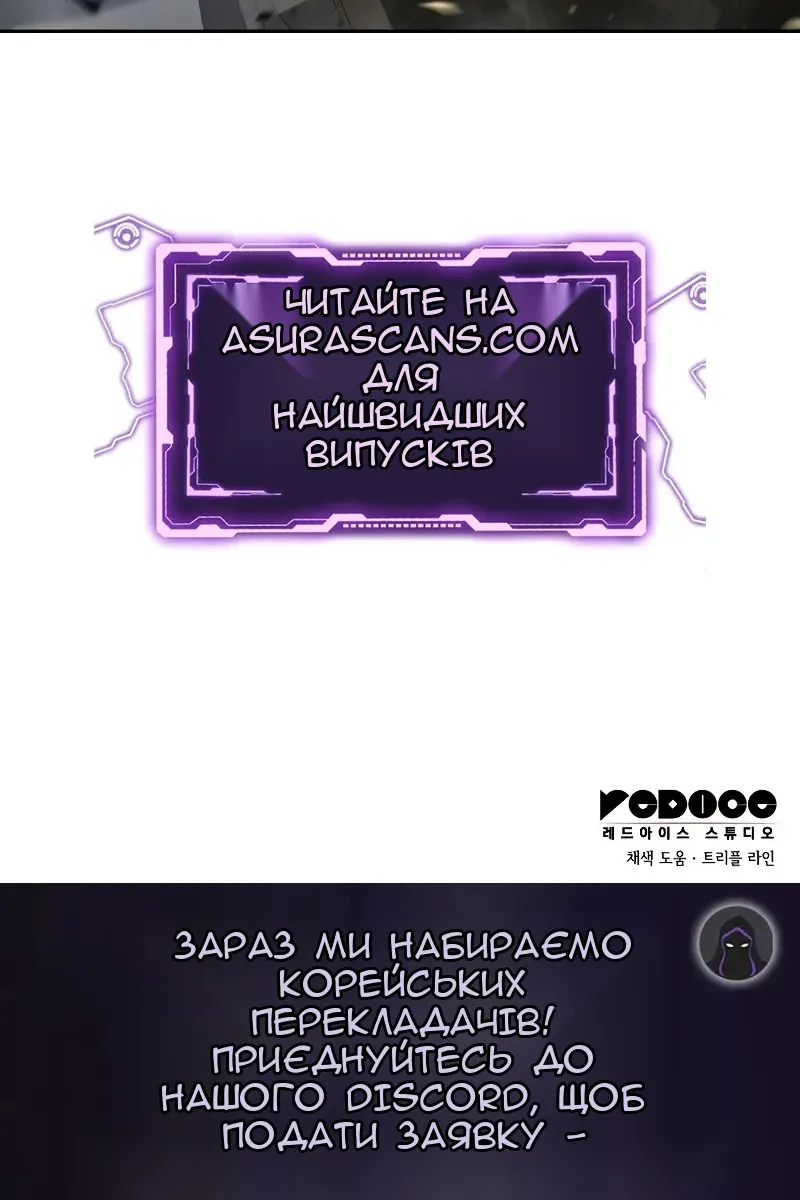 Сторінка 123