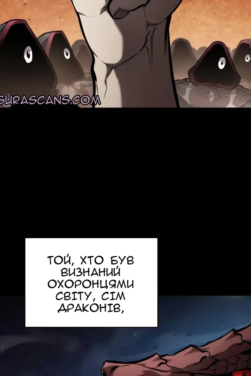 Сторінка 22