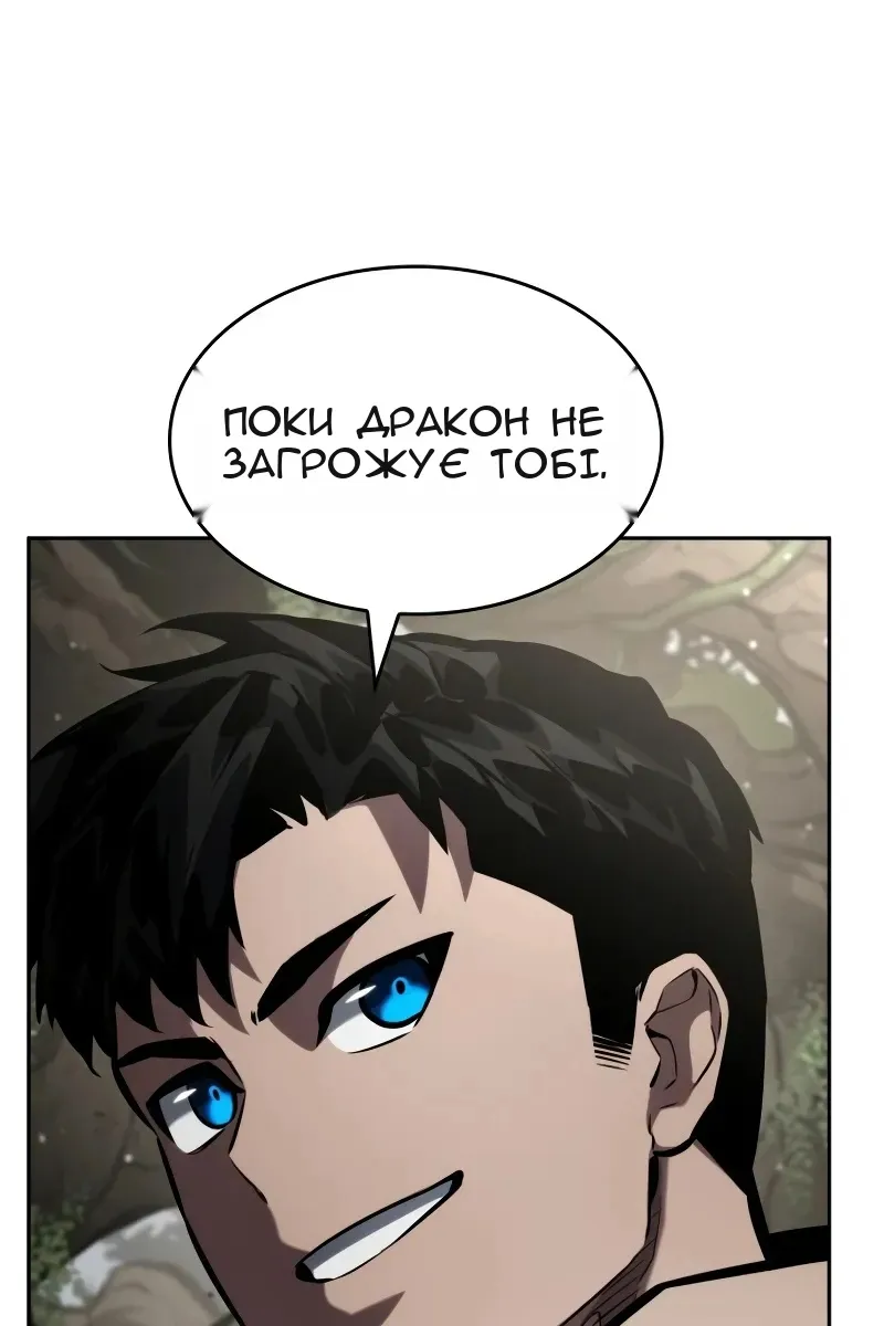Сторінка 39