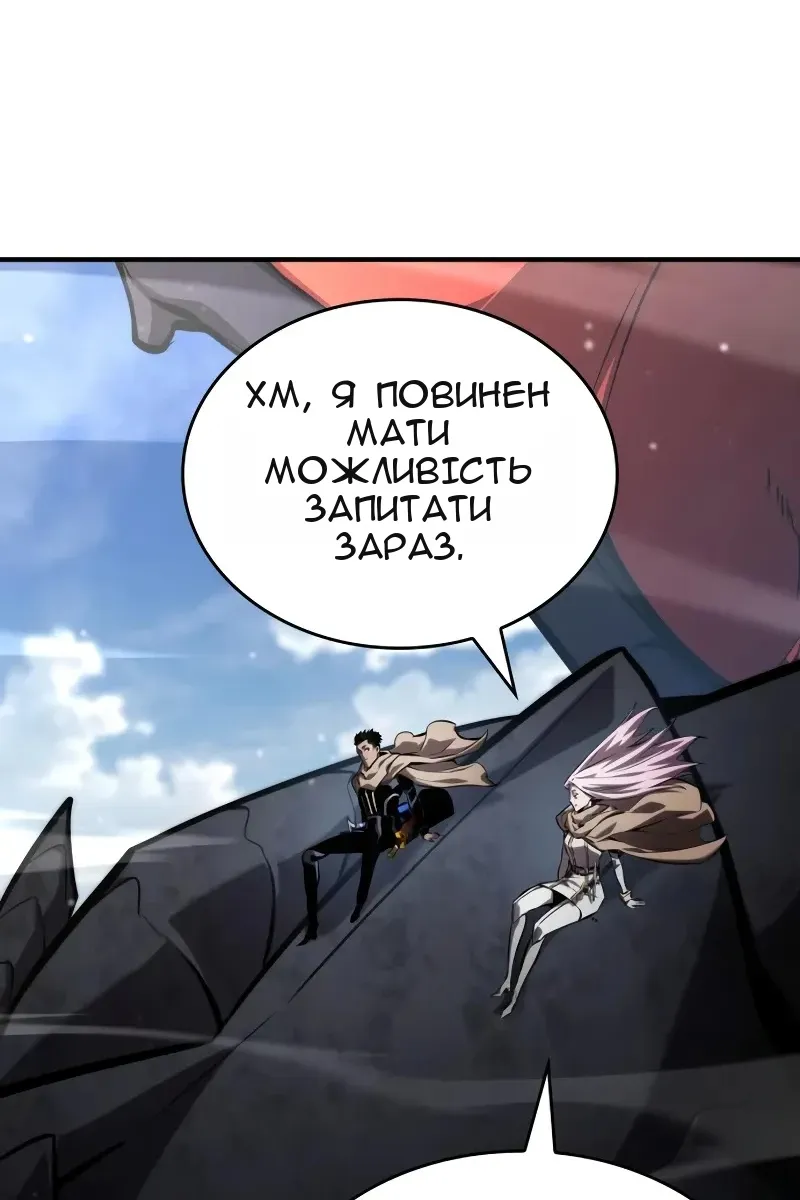 Сторінка 103