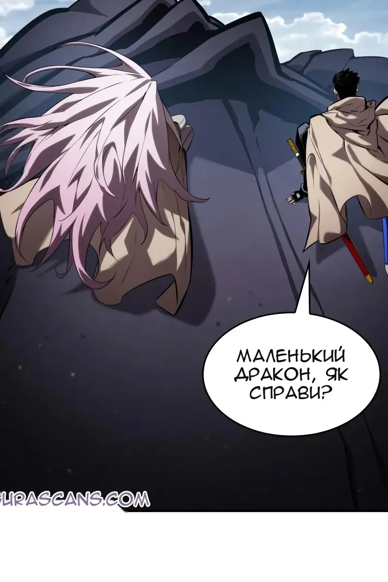Сторінка 118