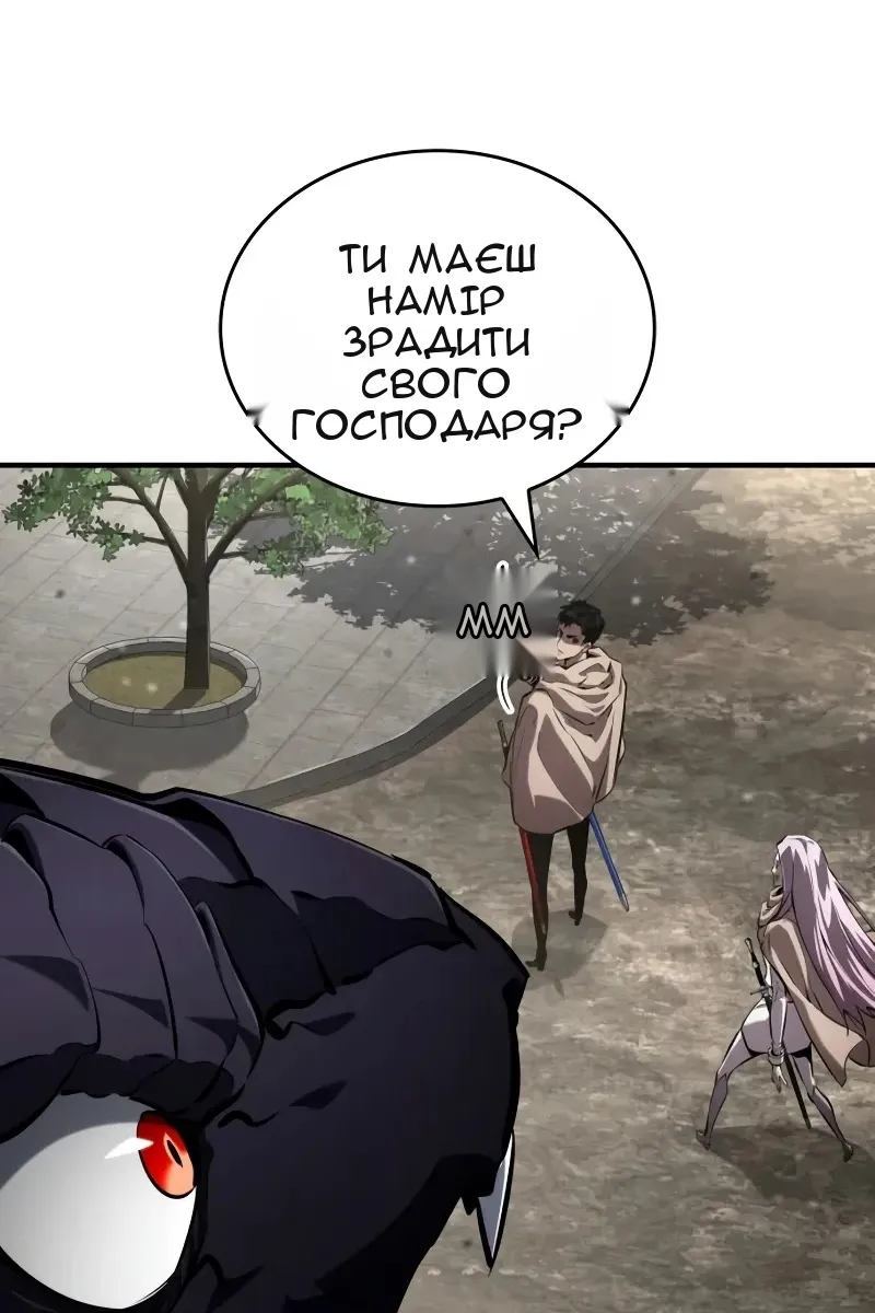 Сторінка 135