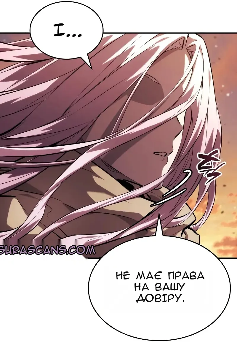 Сторінка 69