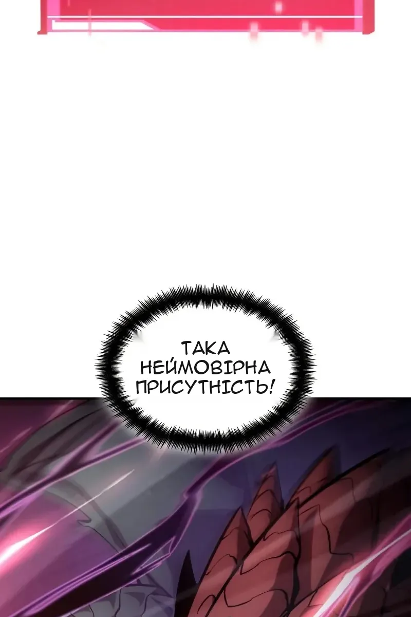 Сторінка 26