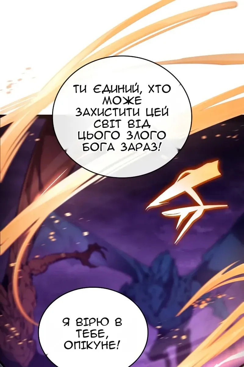 Сторінка 35