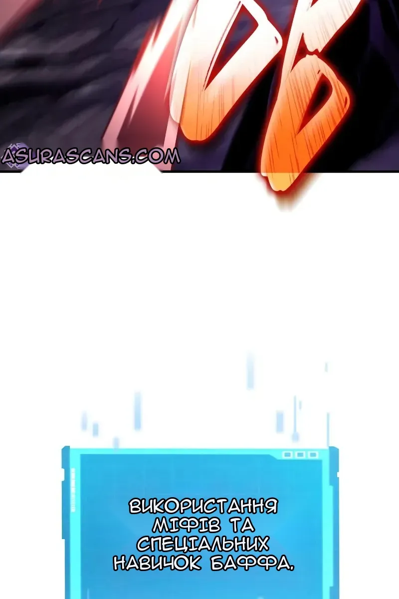 Сторінка 113