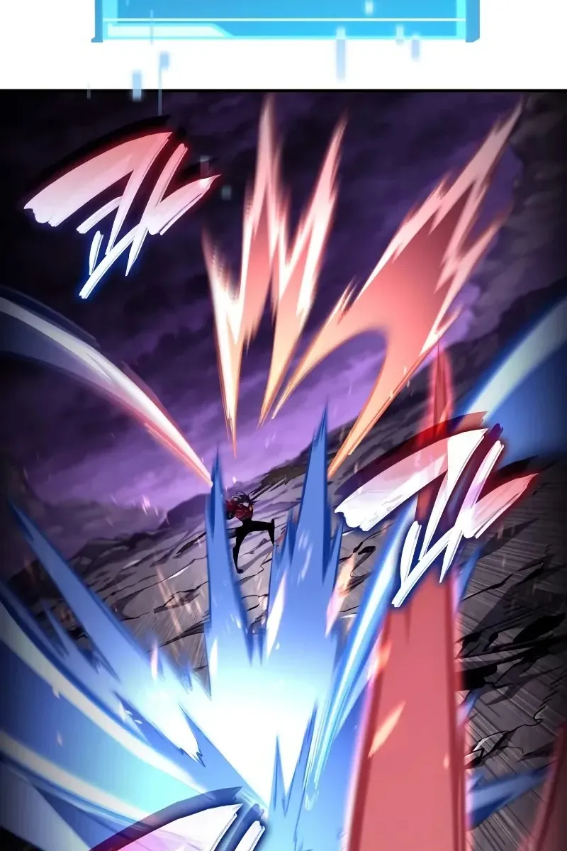 Сторінка 118