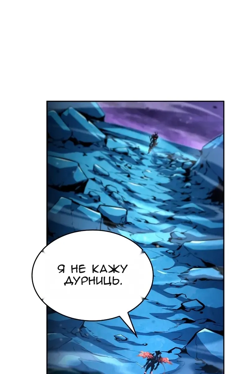 Сторінка 5
