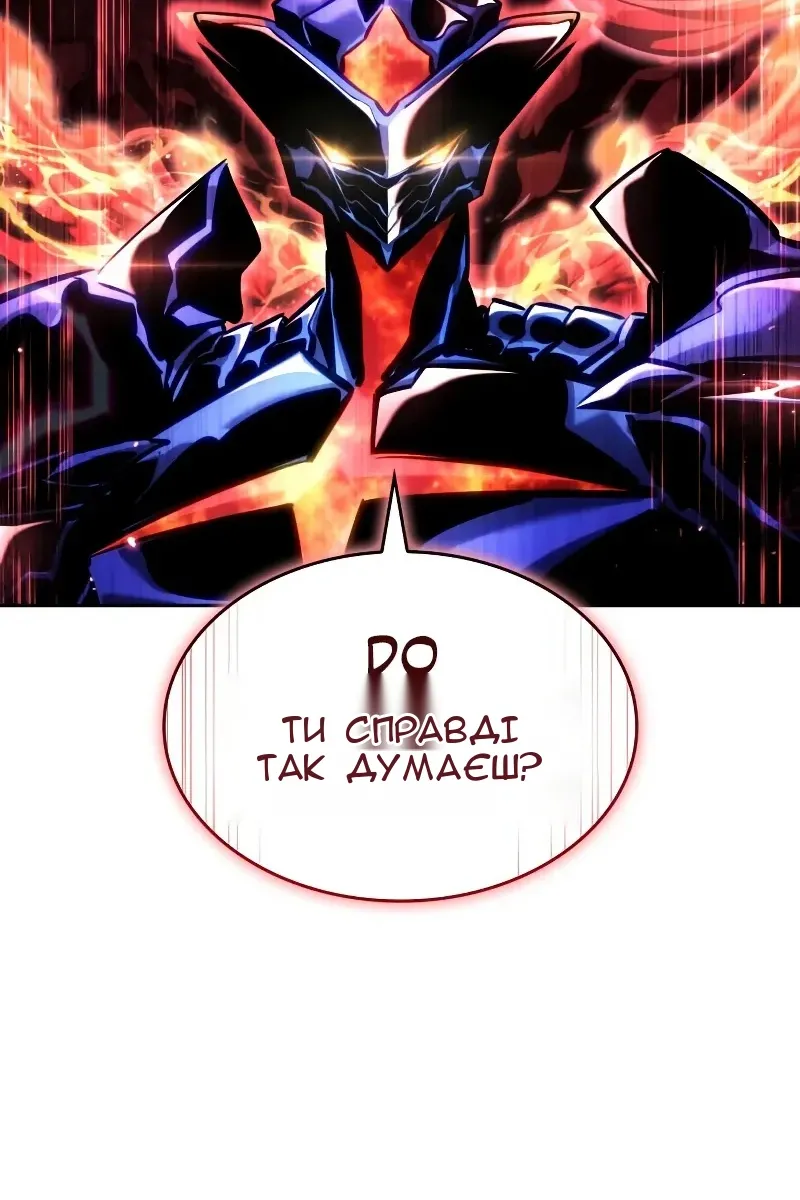 Сторінка 9