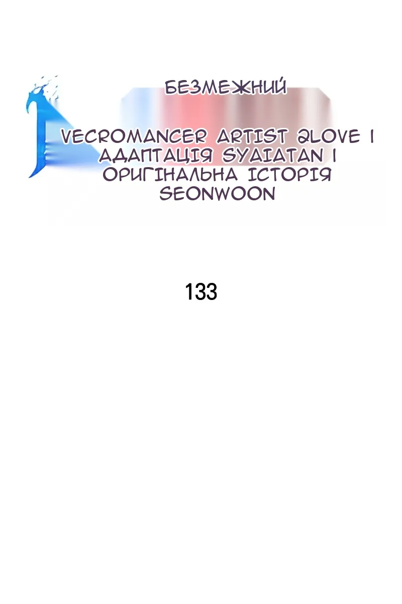 Сторінка 22