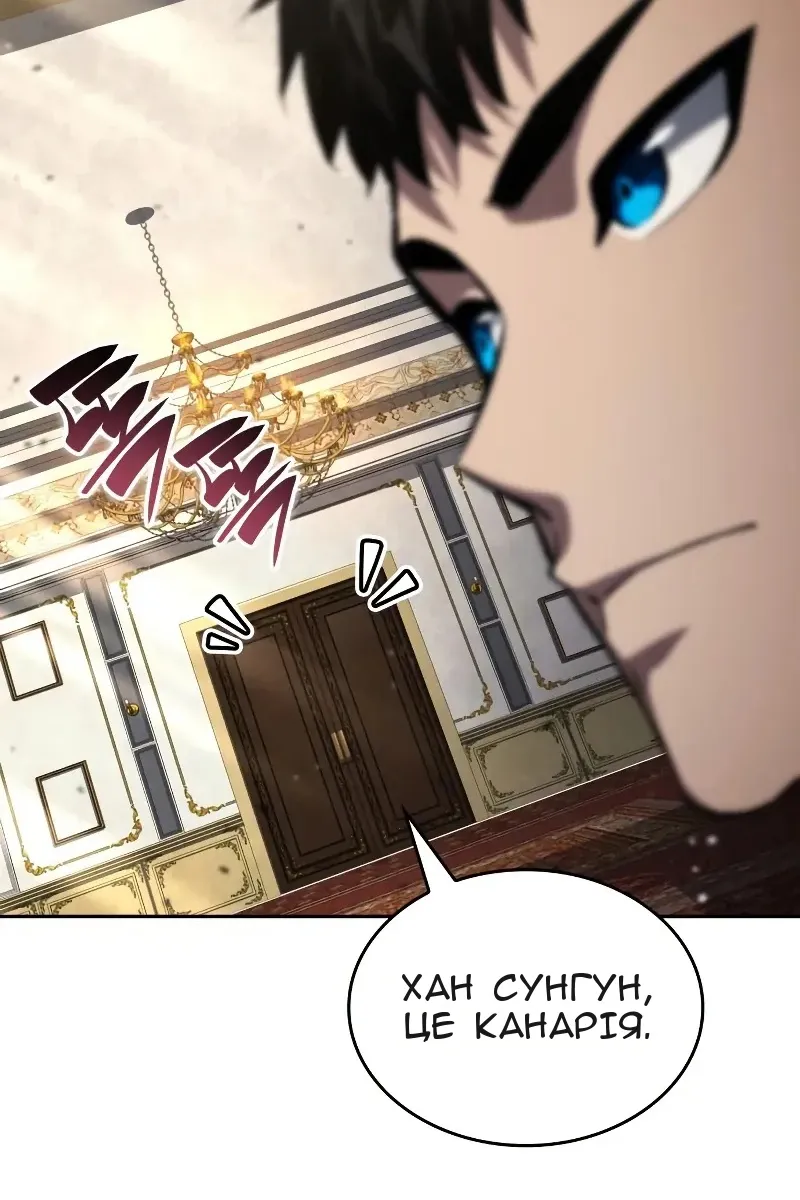 Сторінка 22
