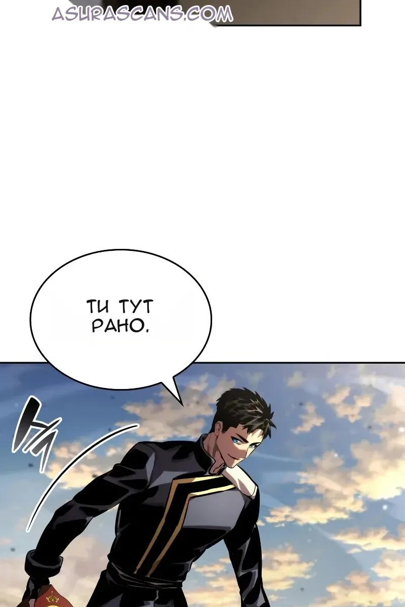 Сторінка 24