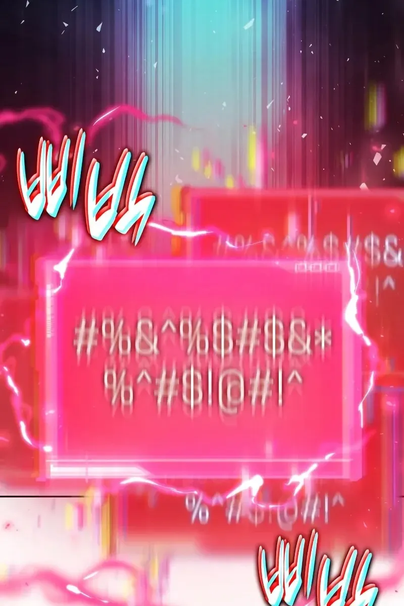 Сторінка 126