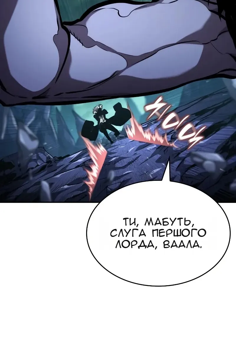 Сторінка 19