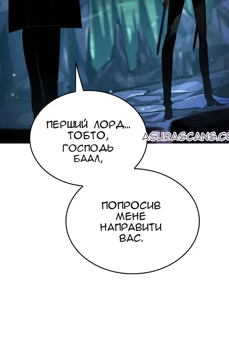 Сторінка 34