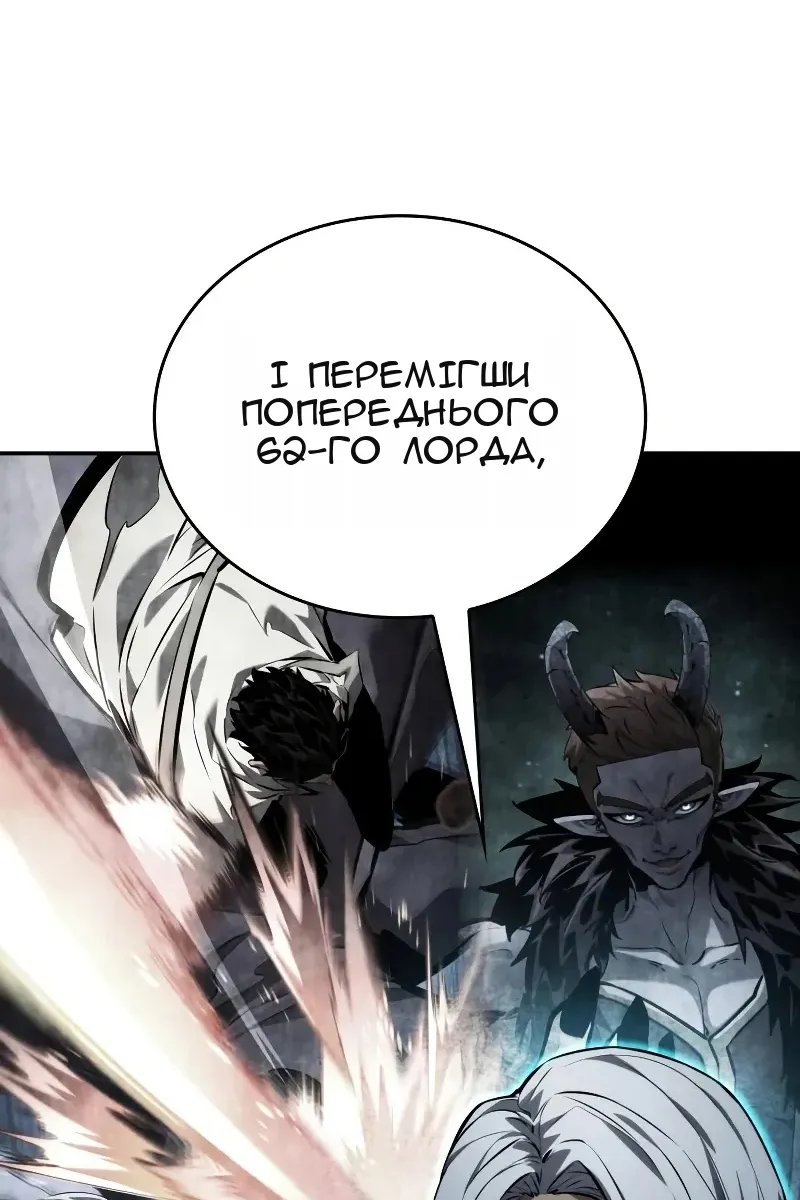 Сторінка 35