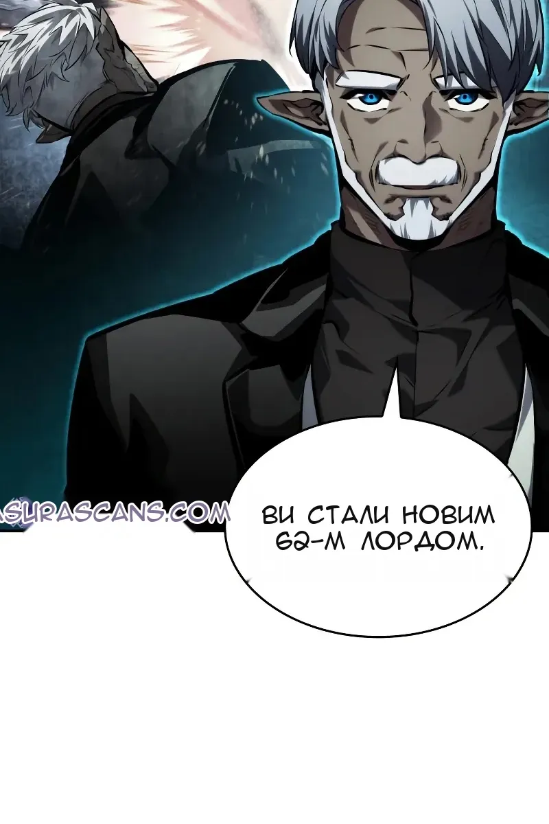 Сторінка 36