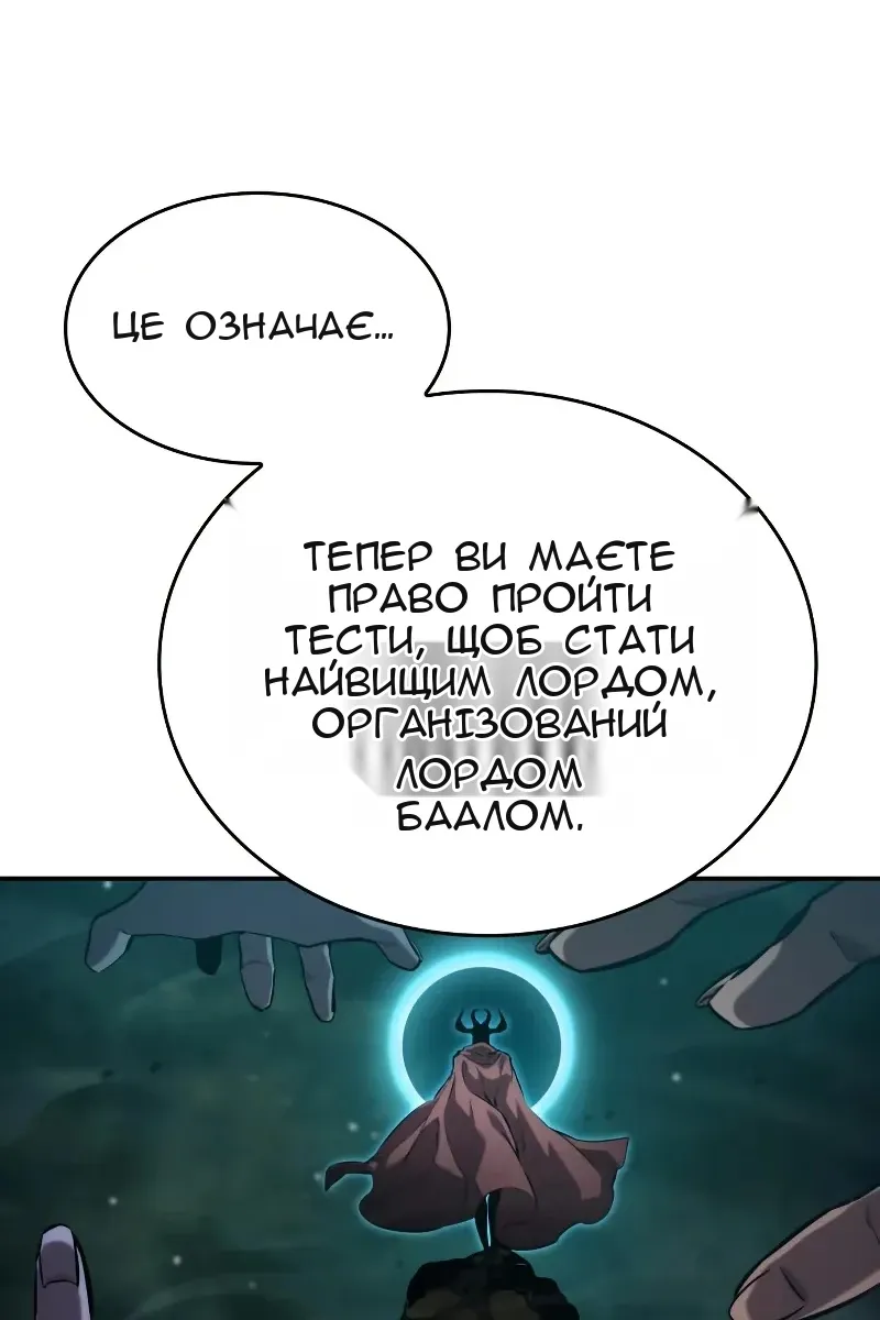 Сторінка 37