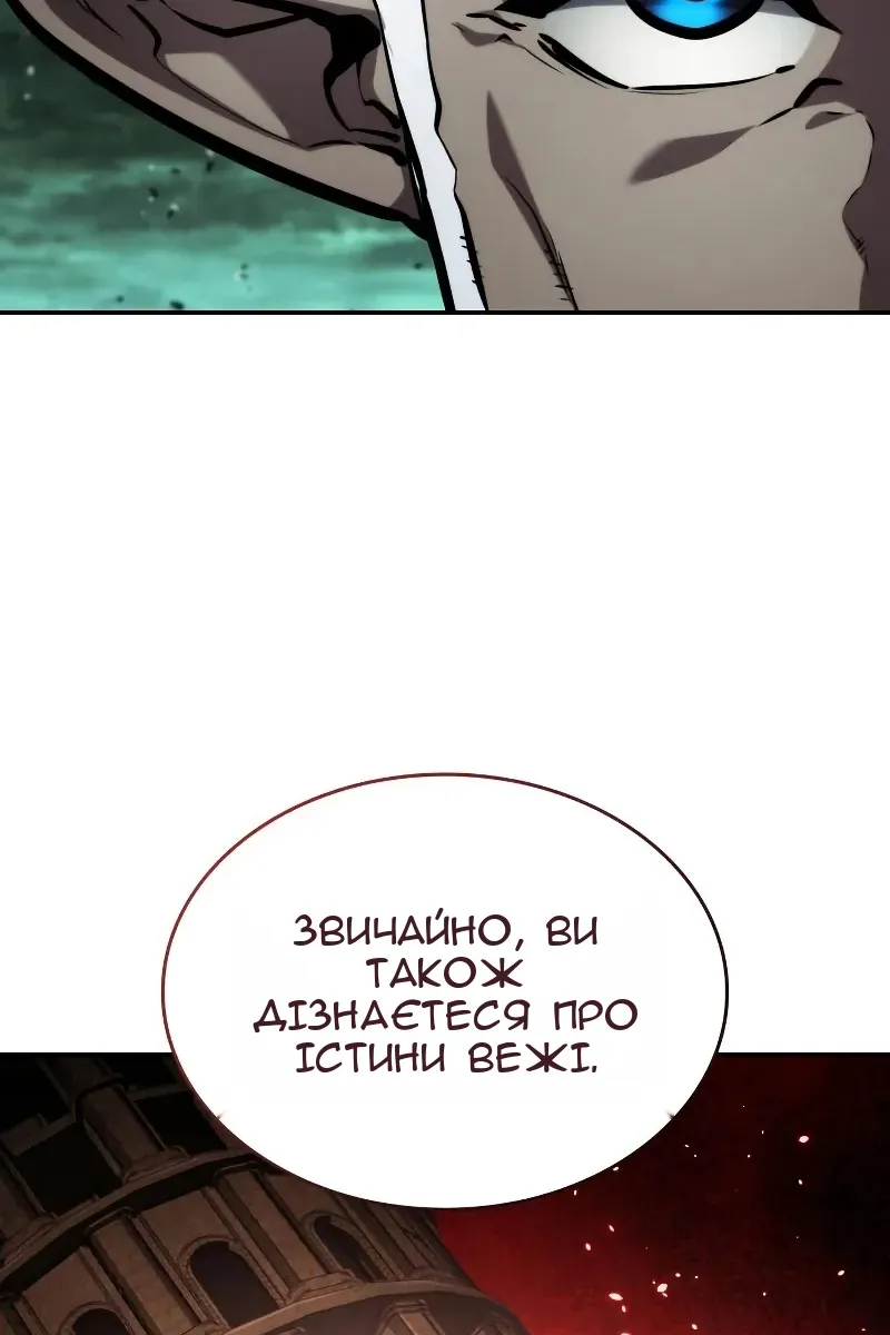 Сторінка 41