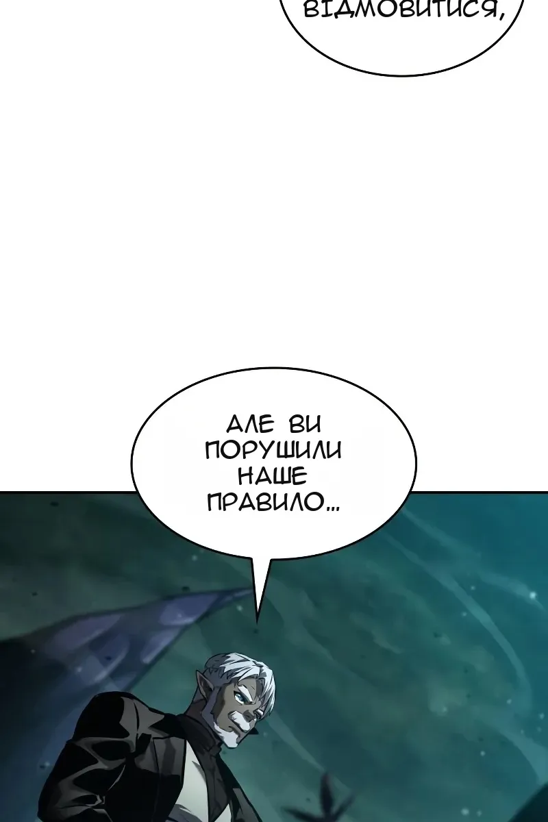 Сторінка 43