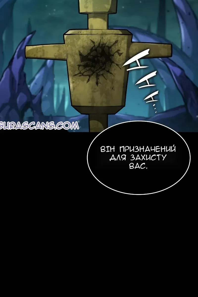 Сторінка 103