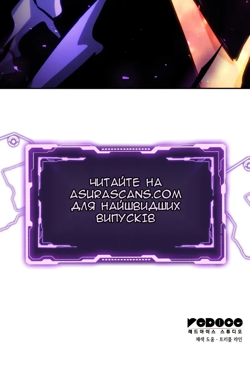 Сторінка 135