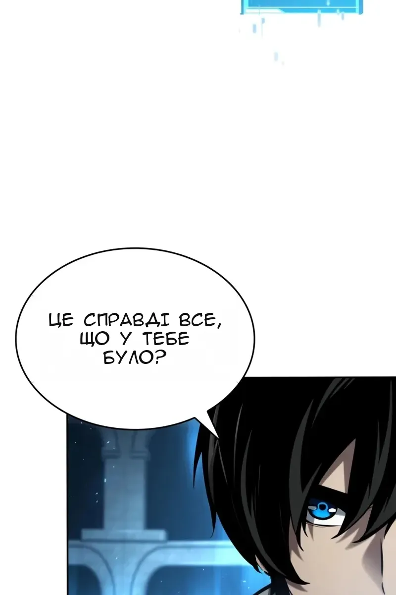 Сторінка 35