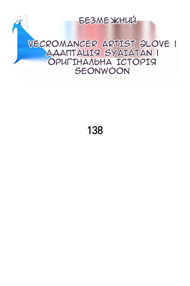 Сторінка 15
