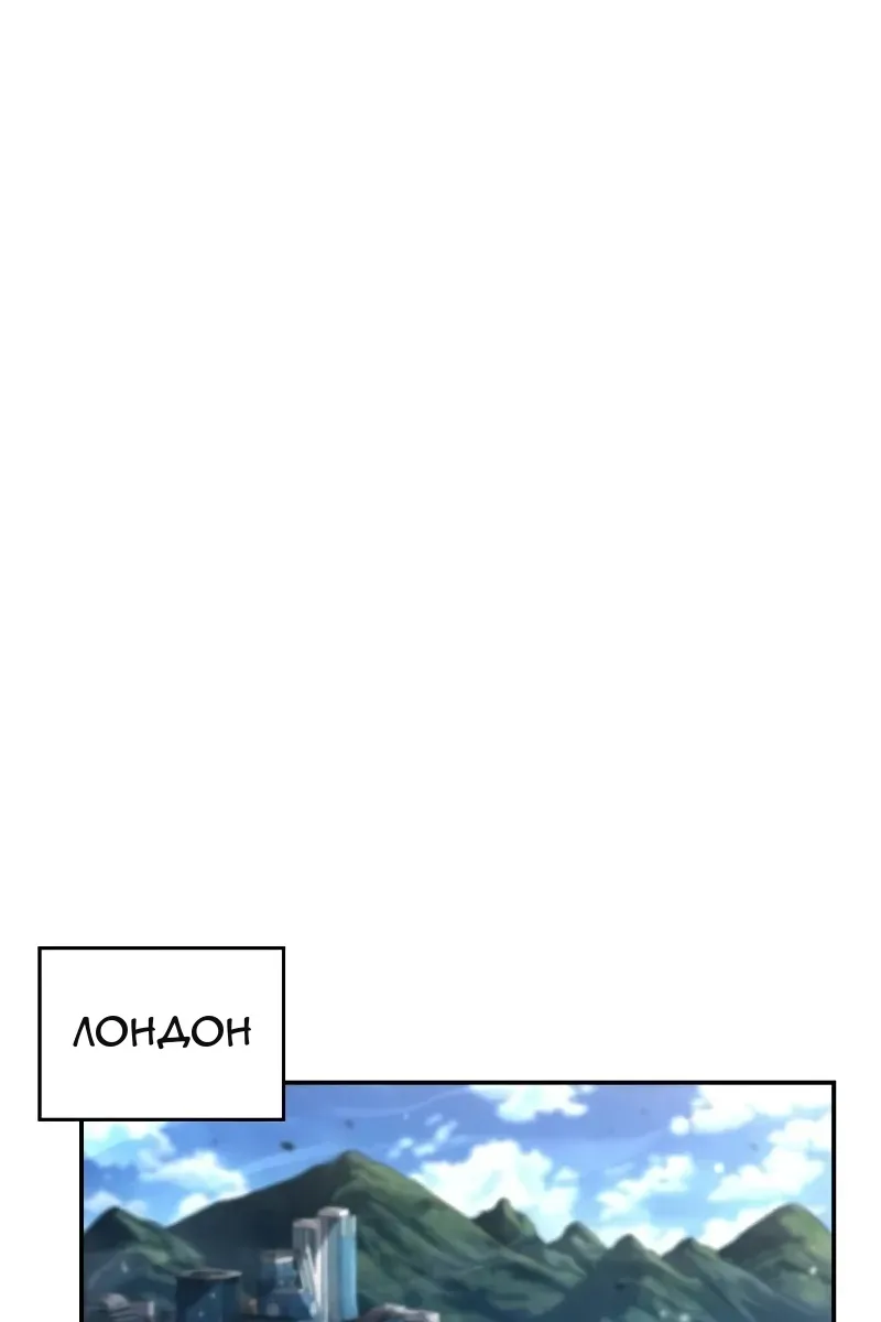 Сторінка 32