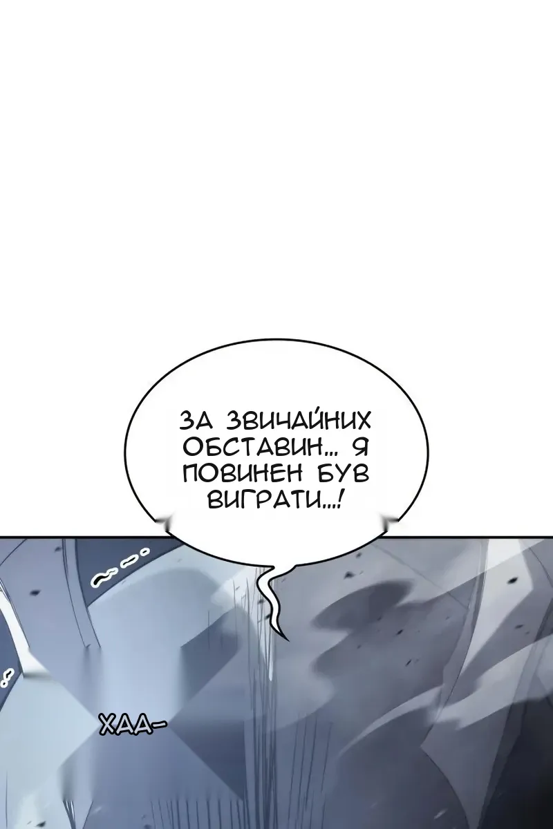 Сторінка 17