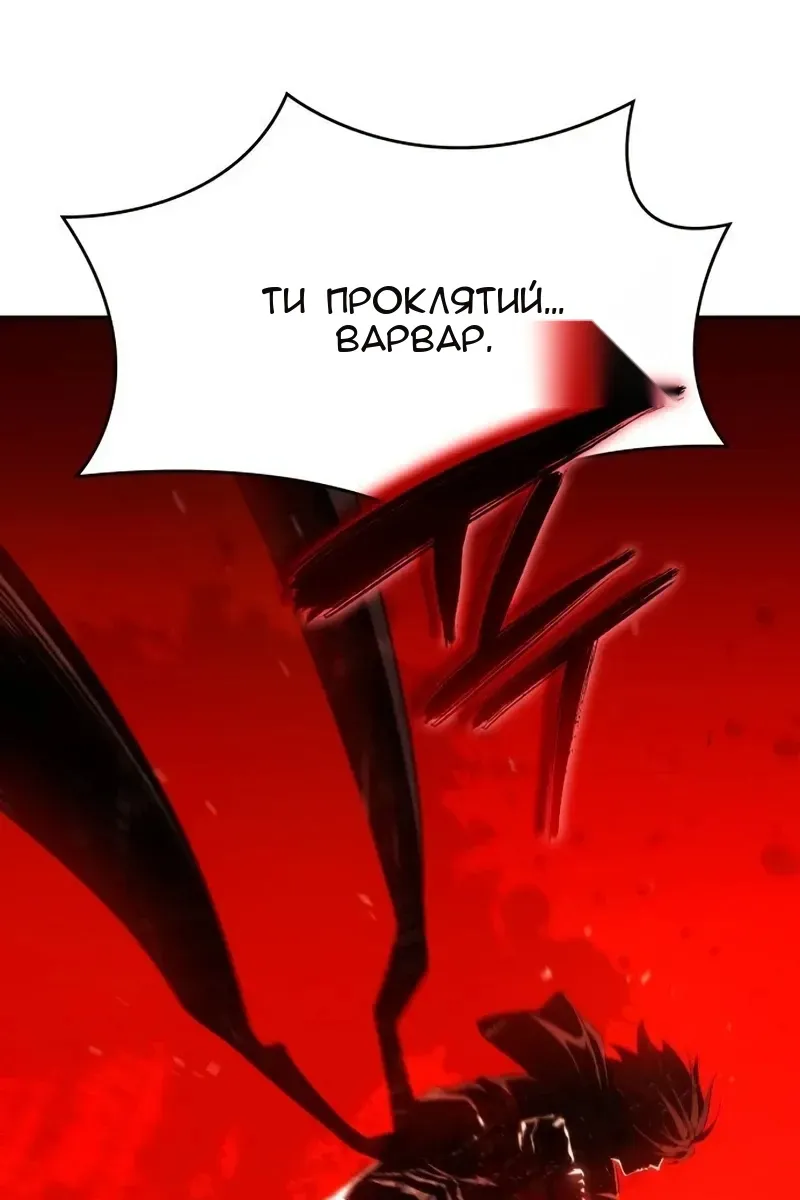 Сторінка 25