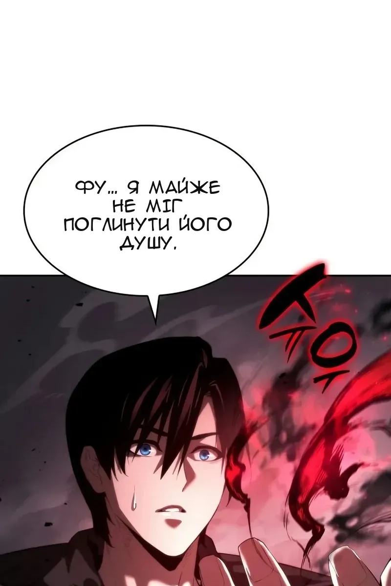 Сторінка 40