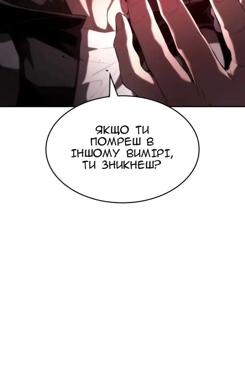Сторінка 41