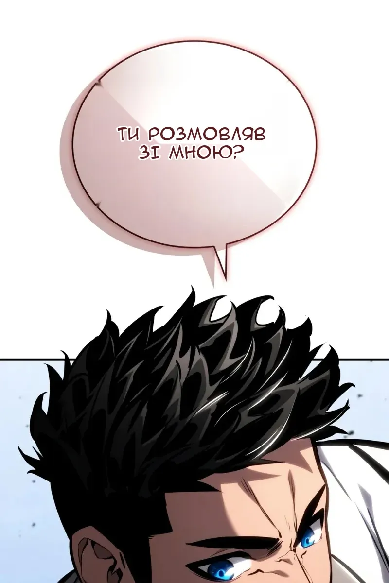 Сторінка 35