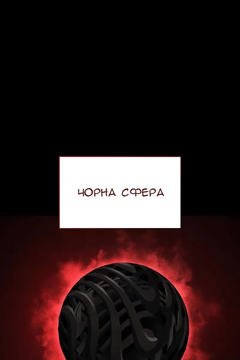 Сторінка 39