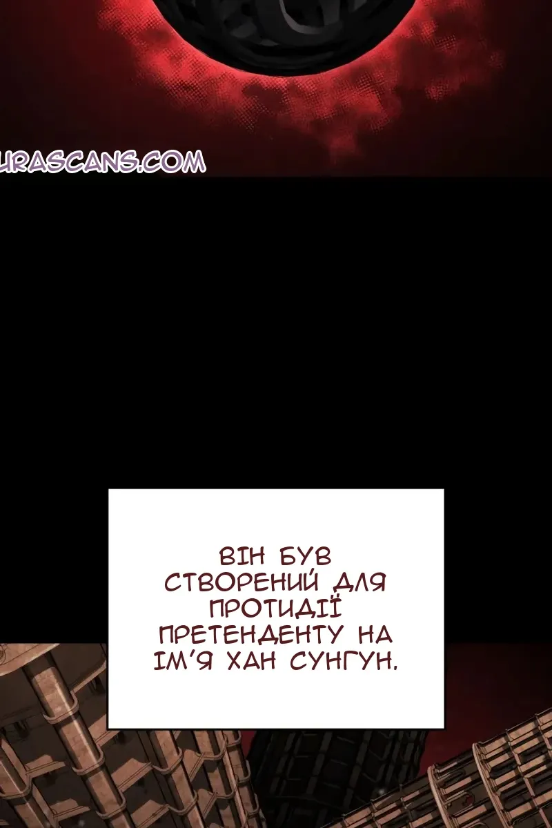 Сторінка 40