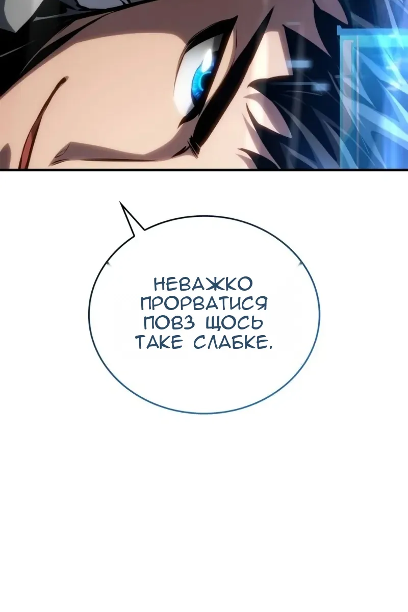 Сторінка 21