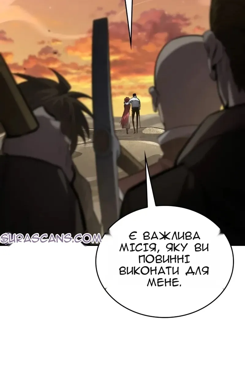Сторінка 73