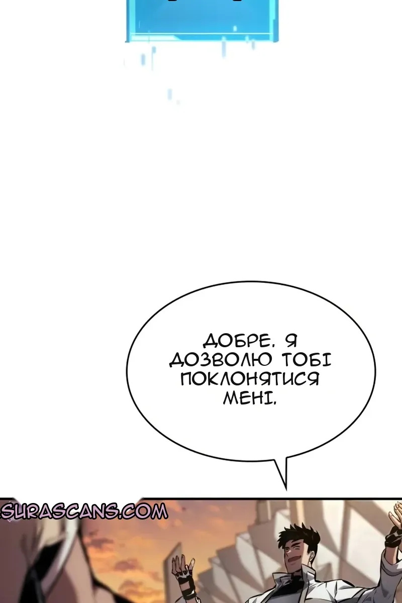 Сторінка 104