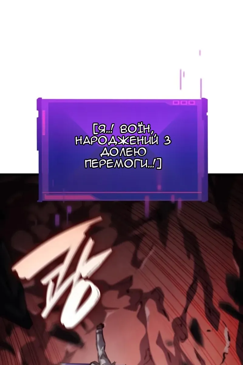 Сторінка 40